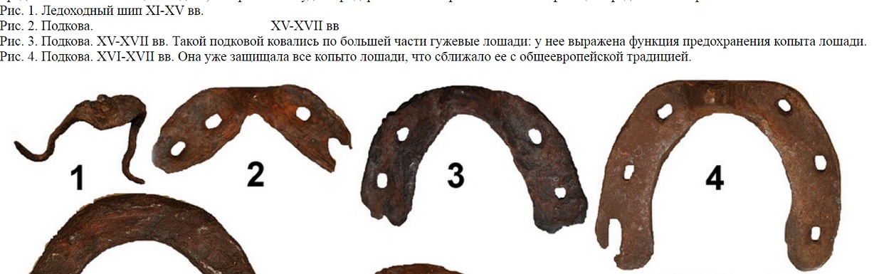 Безымянный.jpg
