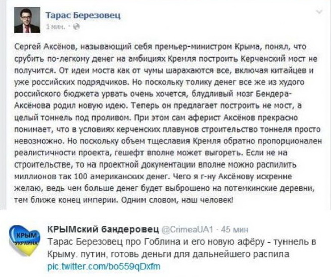 Безымянный.jpg