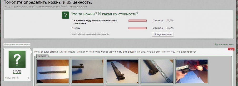 Безымянный.jpg