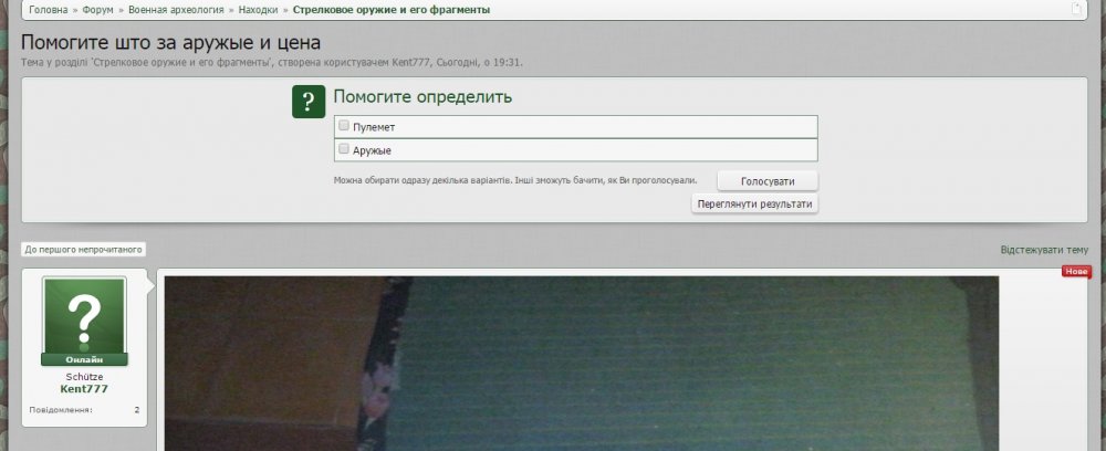 Безымянный.jpg