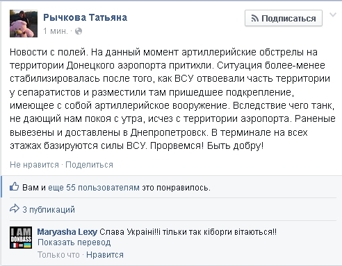Безымянный.jpg