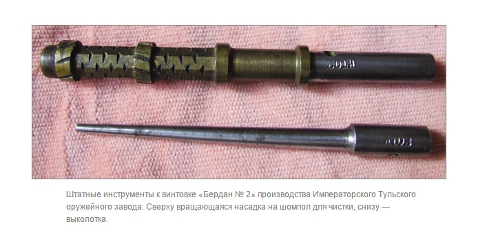 Безымянный.jpg