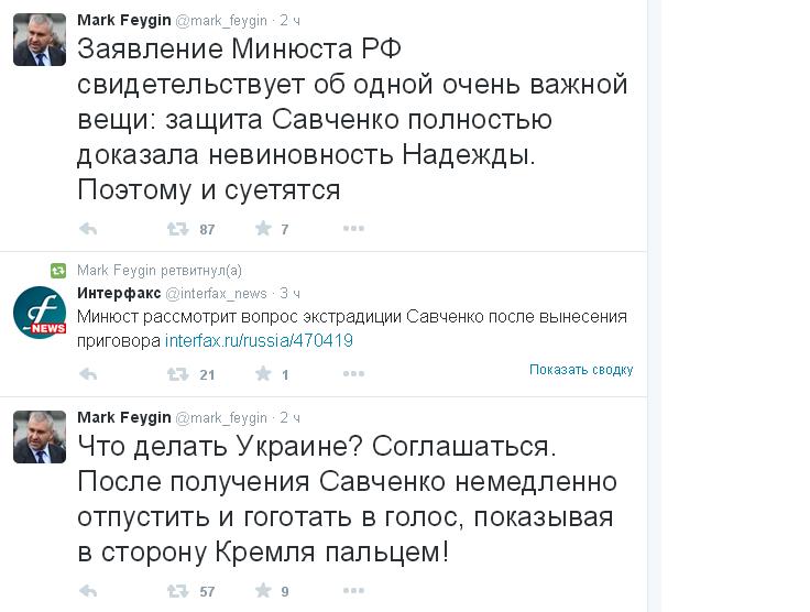 Безымянный.JPG