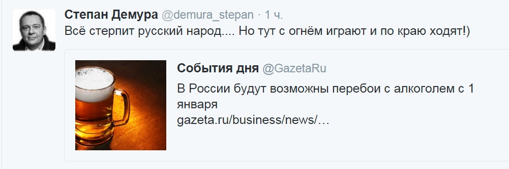 Безымянный.jpg
