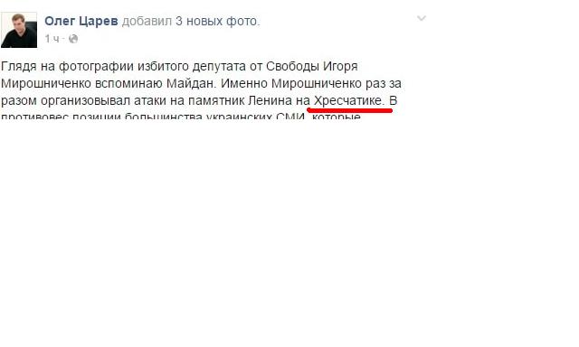 Безымянный.JPG