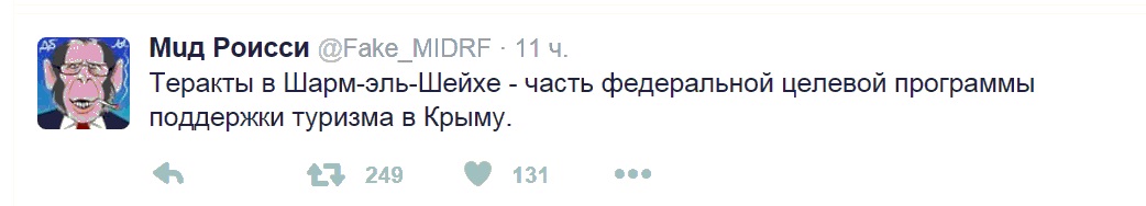 Безымянный.jpg