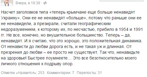 Безымянный.jpg