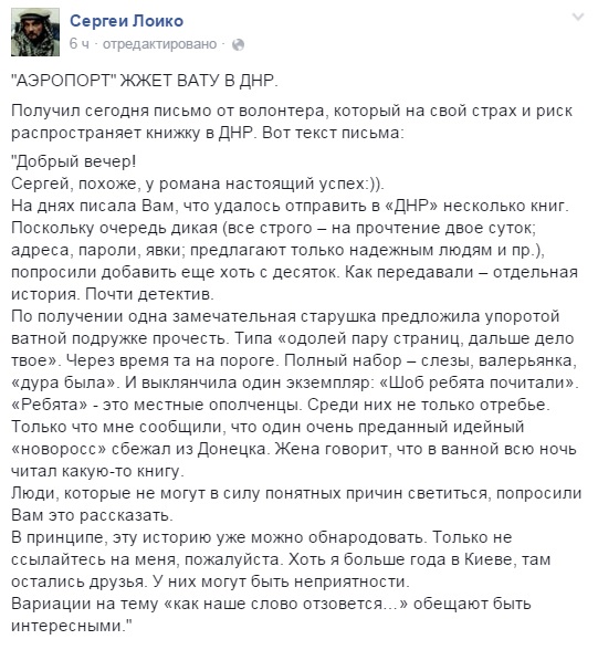 Безымянный.jpg