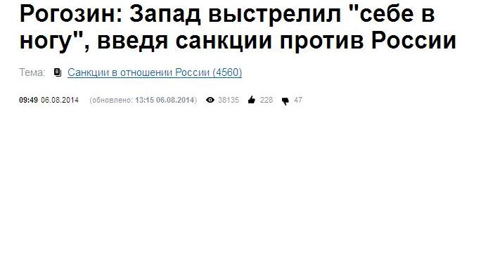Безымянный.JPG