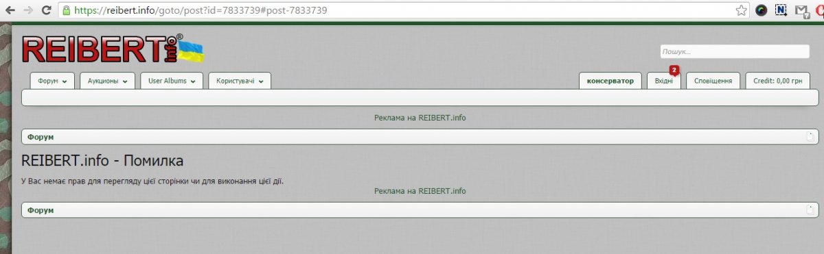 Безымянный.jpg