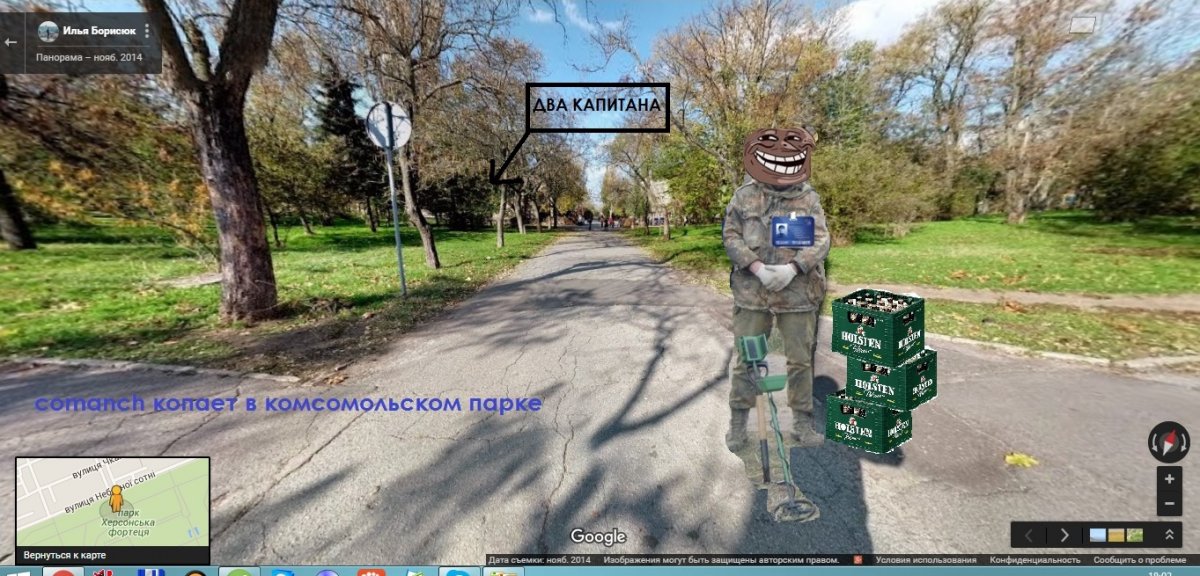 Безымянный.jpg