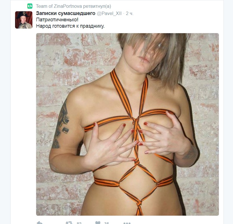 Безымянный.jpg