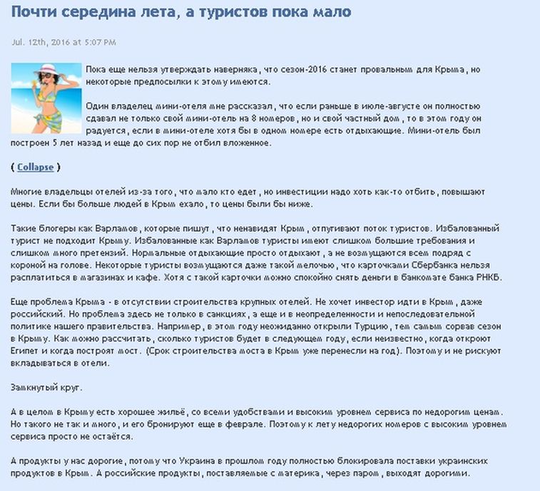 Безымянный.jpg
