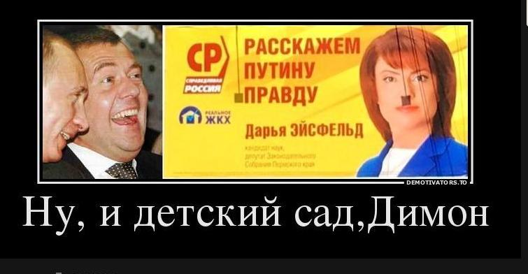 Безымянный.JPG
