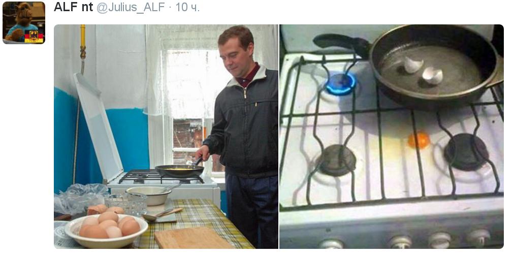 Безымянный.JPG