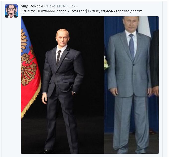 Безымянный.JPG