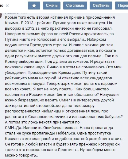 Безымянный.jpg