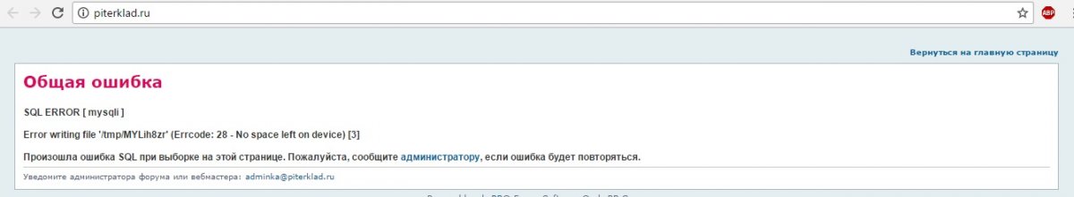 Безымянный.jpg