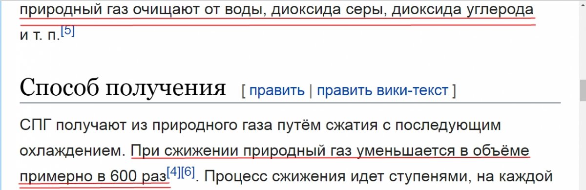 Безымянный.jpg