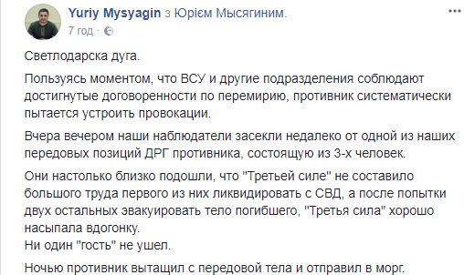 Безымянный.png