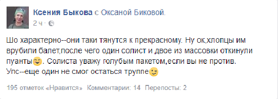Безымянный.png