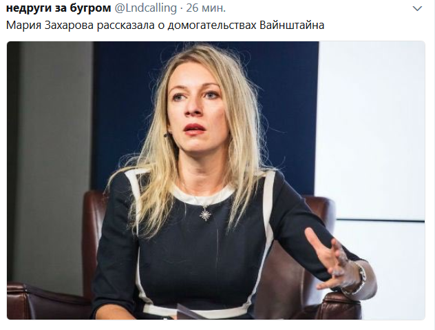 Безымянный.png