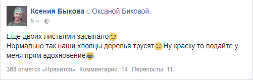 Безымянный.png
