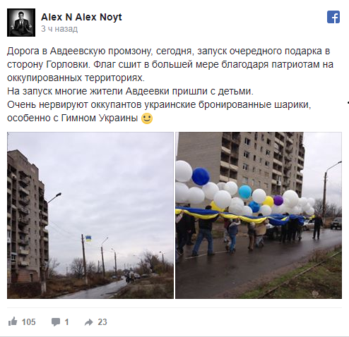 Безымянный.png
