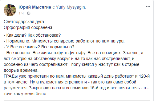 Безымянный.png