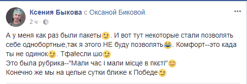 Безымянный.png