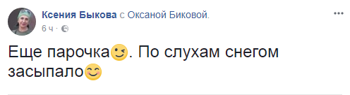 Безымянный.png