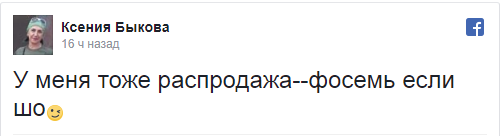 Безымянный.png