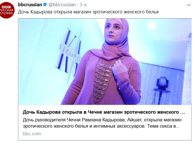 Безымянный.png