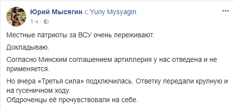 Безымянный.png
