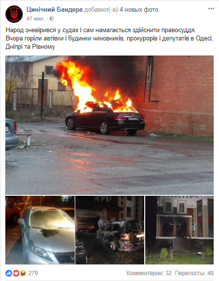 Безымянный.png