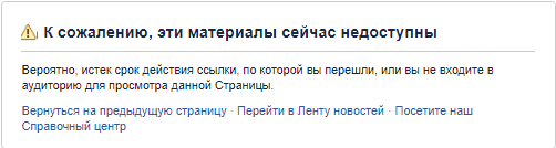 Безымянный.png