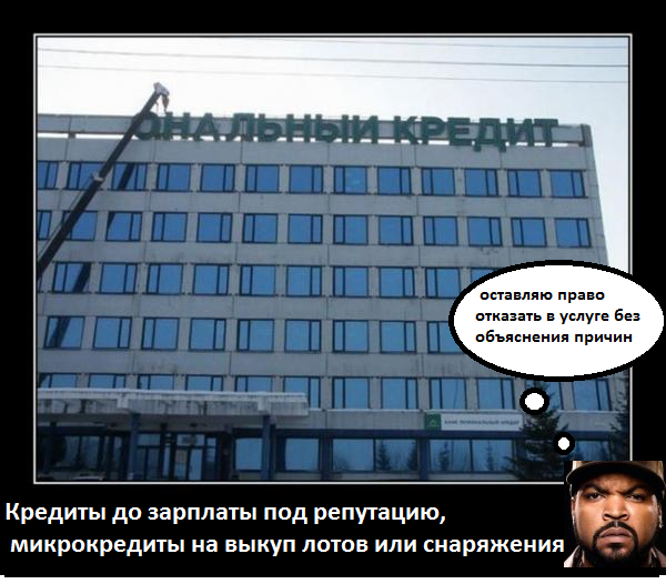 Безымянный.png