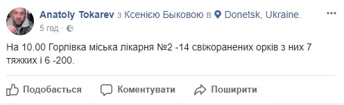 Безымянный.png