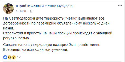Безымянный.png