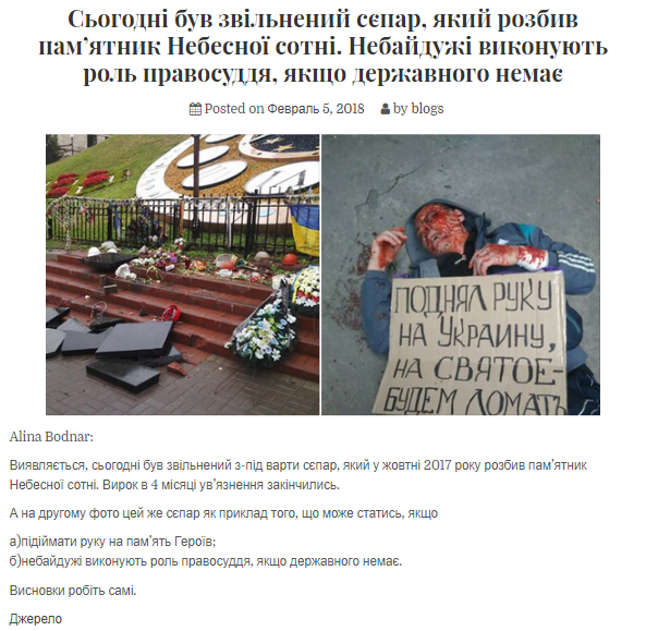 Безымянный.png
