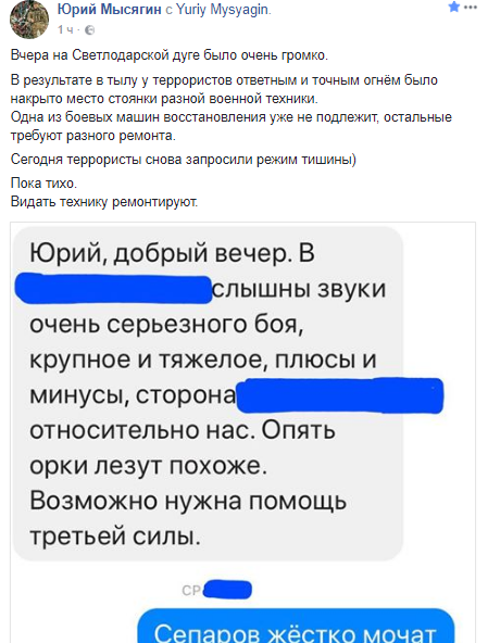 Безымянный.png