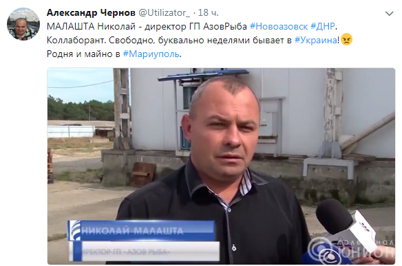 Безымянный.png