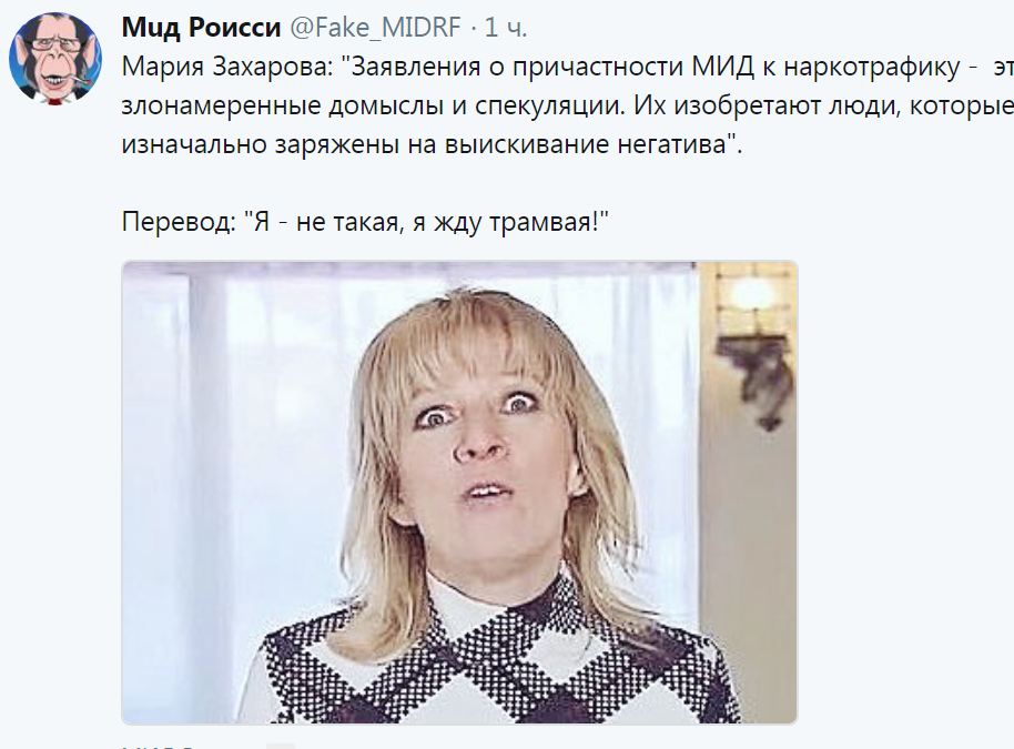 Безымянный.png