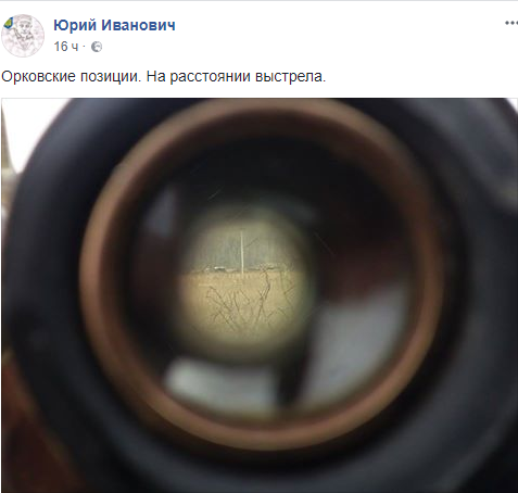 Безымянный.png