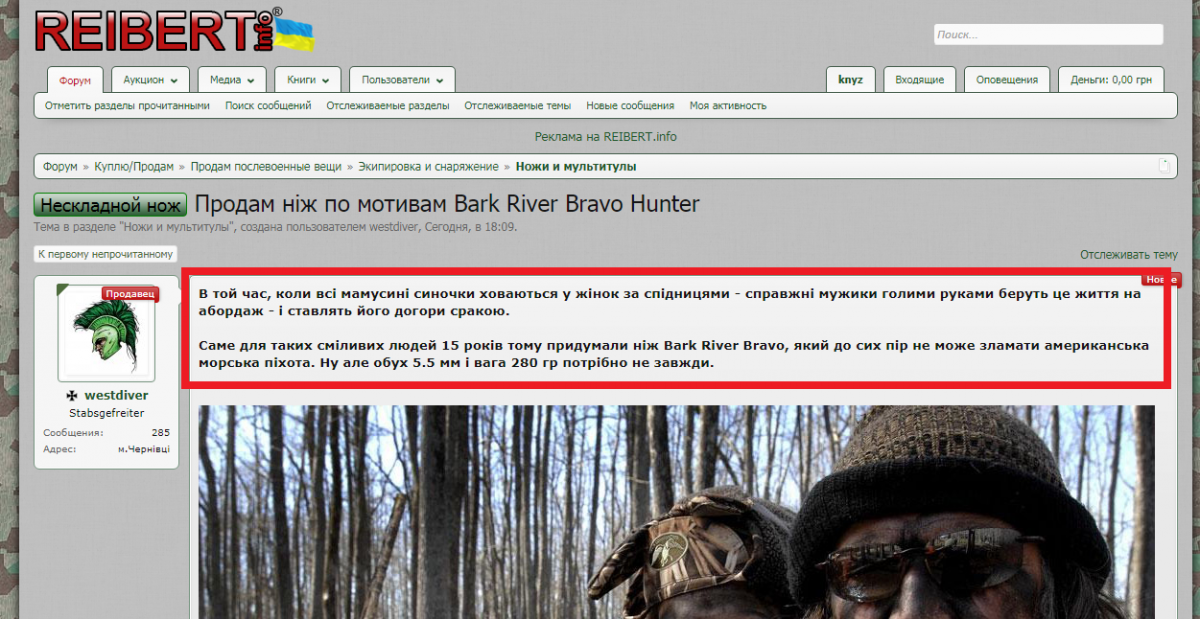 Безымянный.png