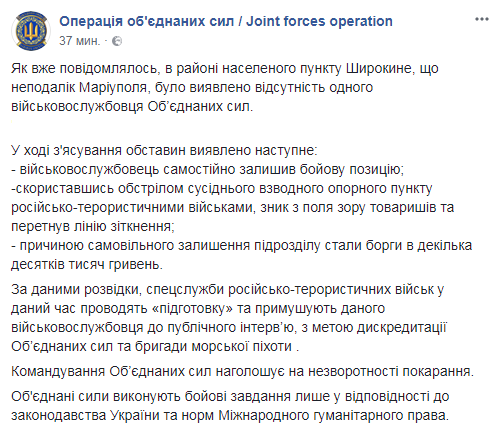 Безымянный.png