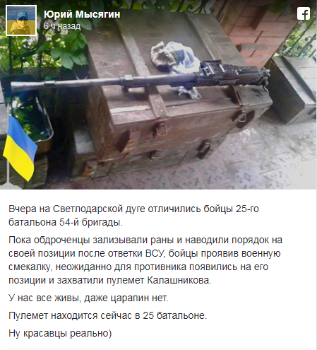 Безымянный.png