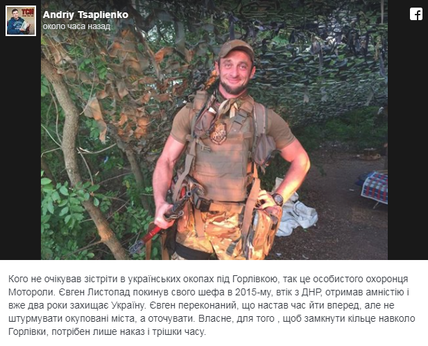Безымянный.png