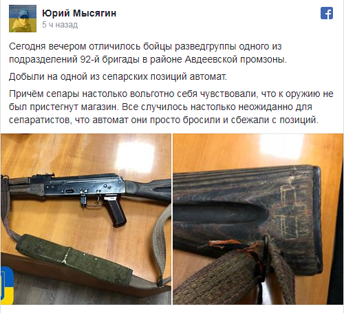 Безымянный.png