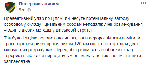 Безымянный.png